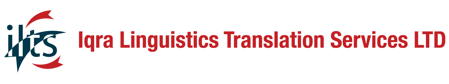 Iqra Linguistics Translation Services LTD logo